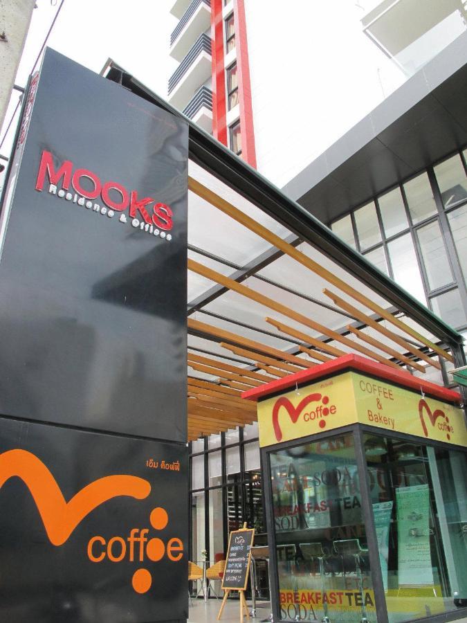 Mooks Residence Паттая Екстер'єр фото